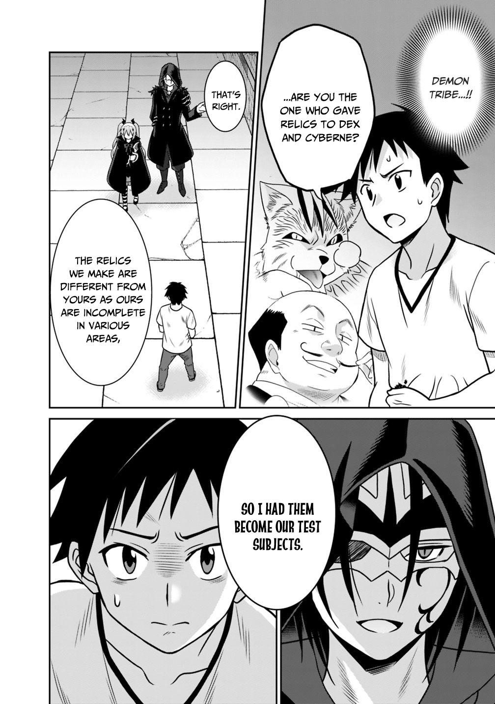 Page 8 of Chapter 33
