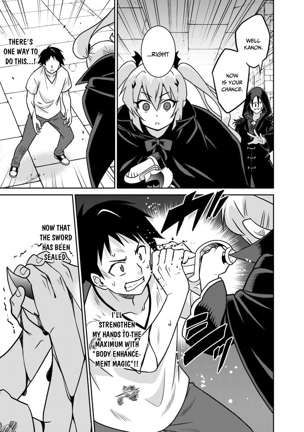 Page 15 of Chapter 33