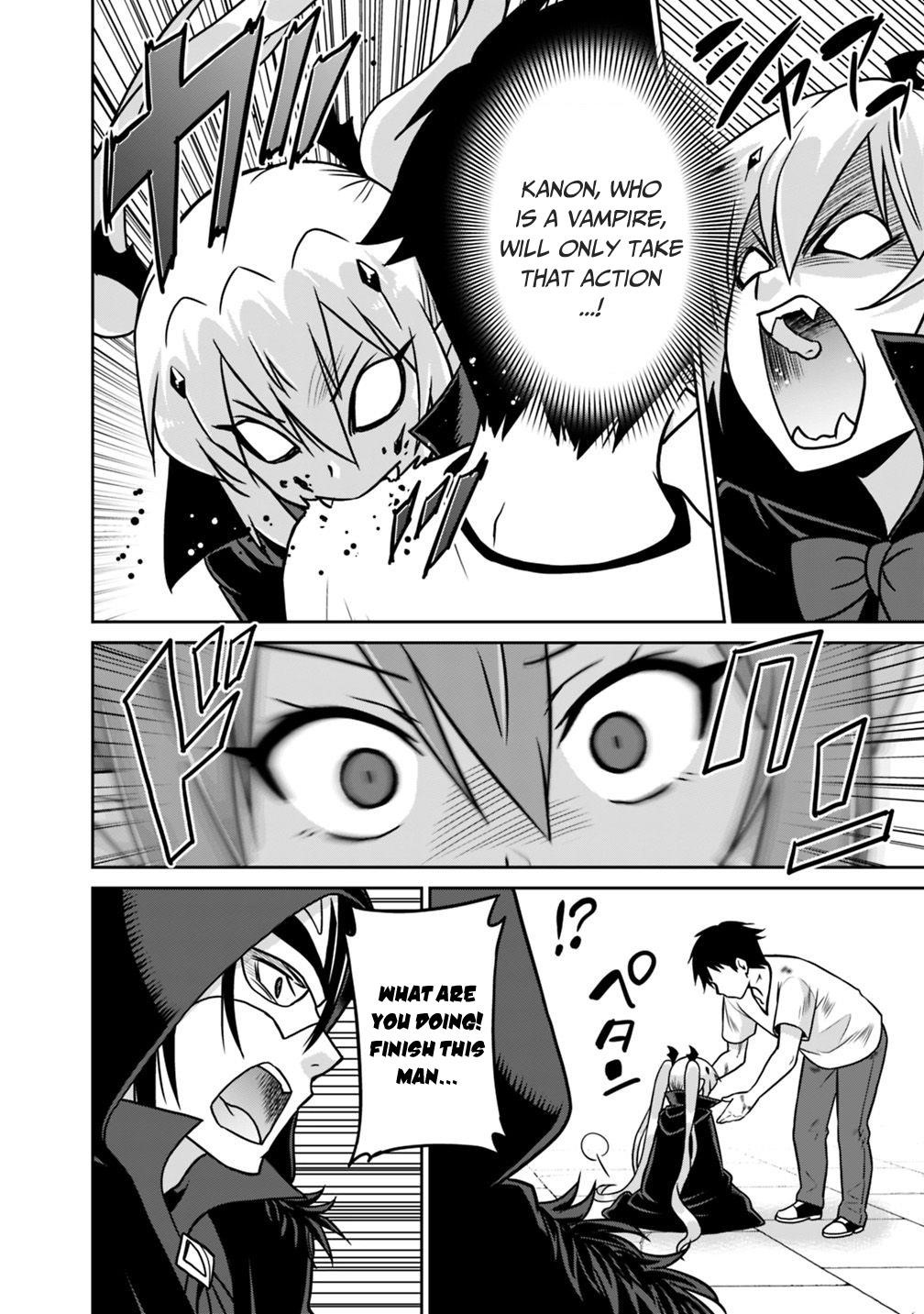 Page 16 of Chapter 33