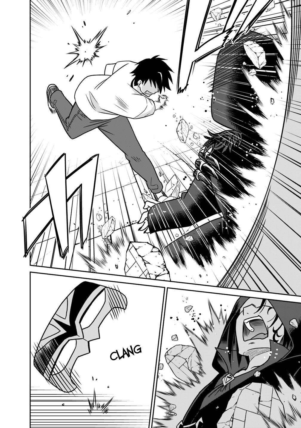 Page 18 of Chapter 33