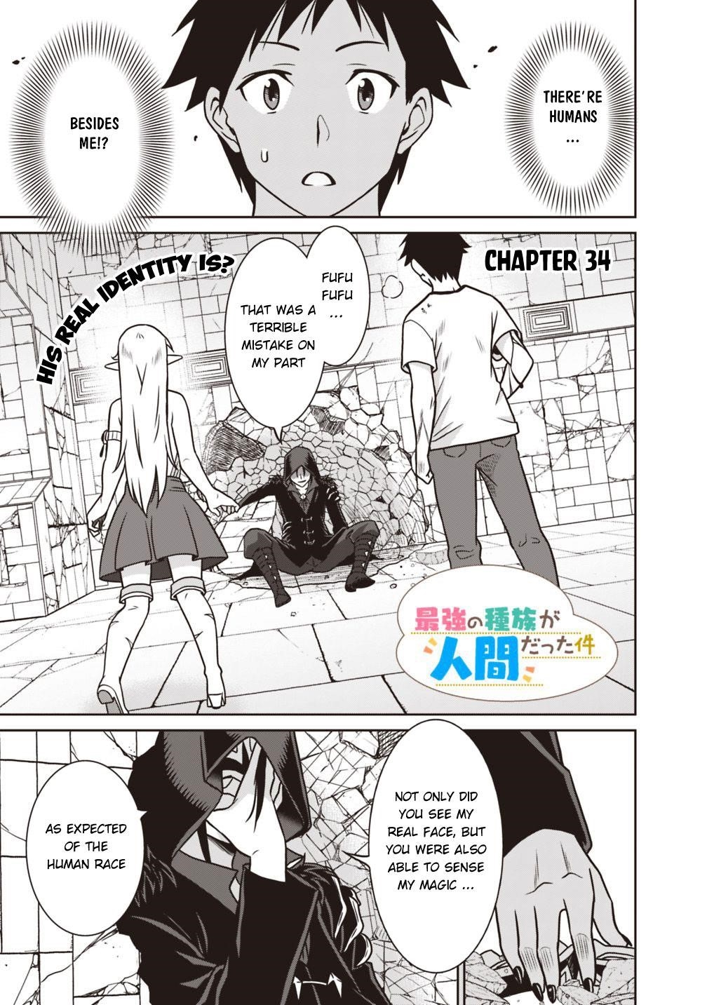 Page 1 of Chapter 34