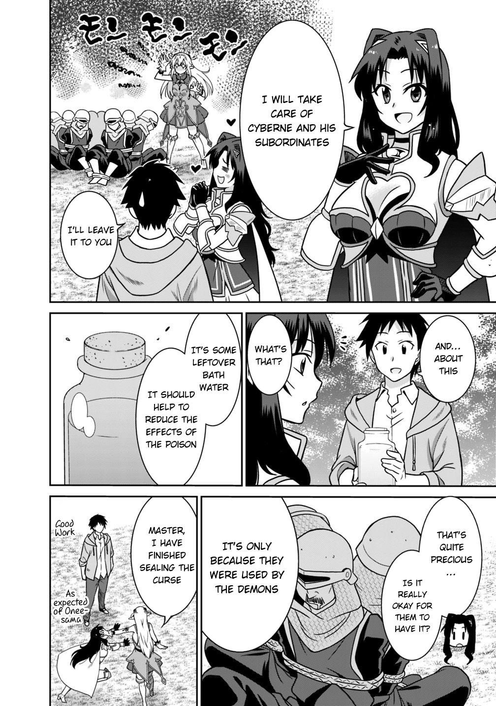Page 4 of Chapter 34