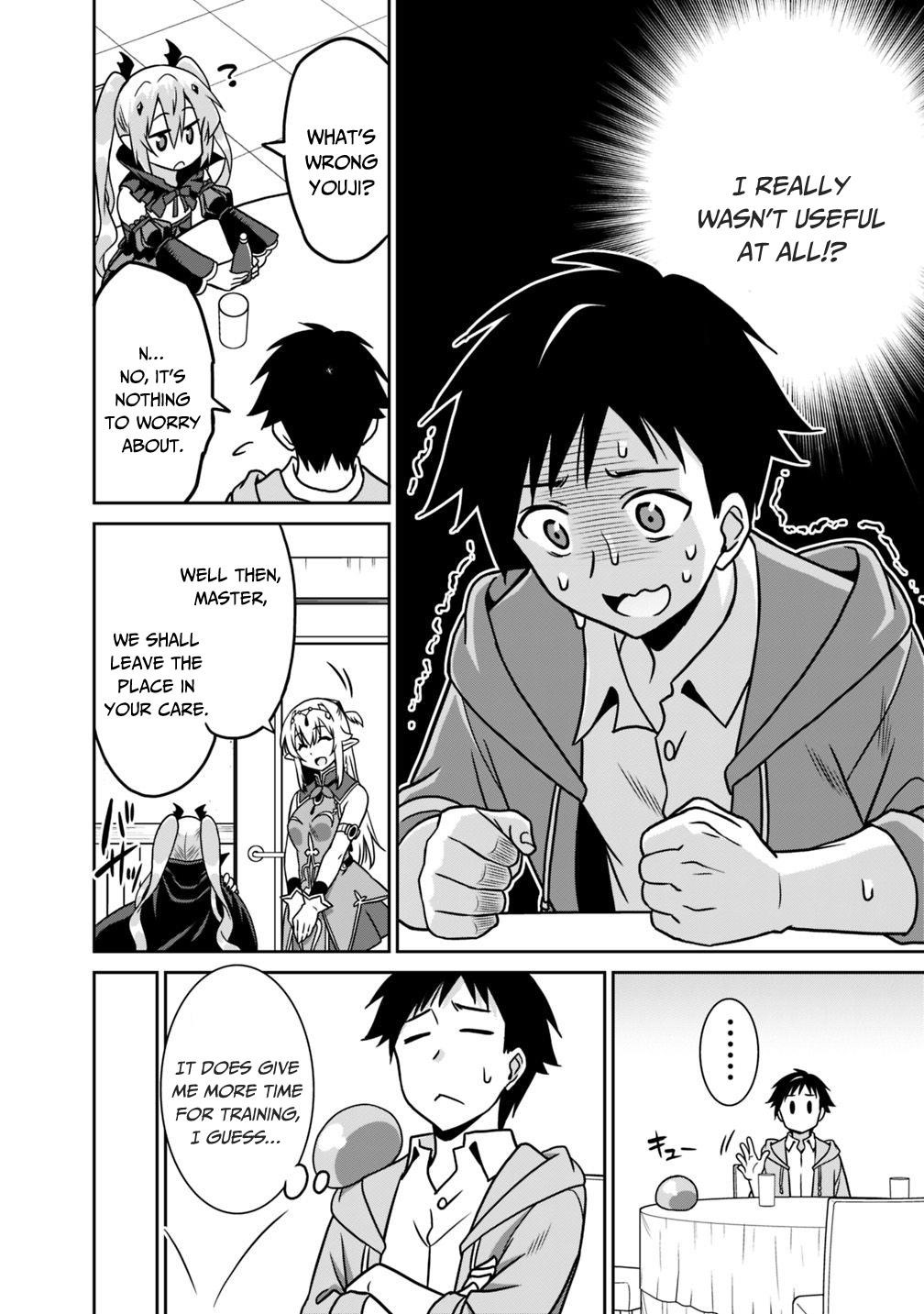 Page 4 of Chapter 35