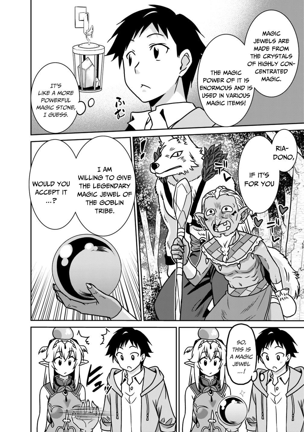 Page 14 of Chapter 35