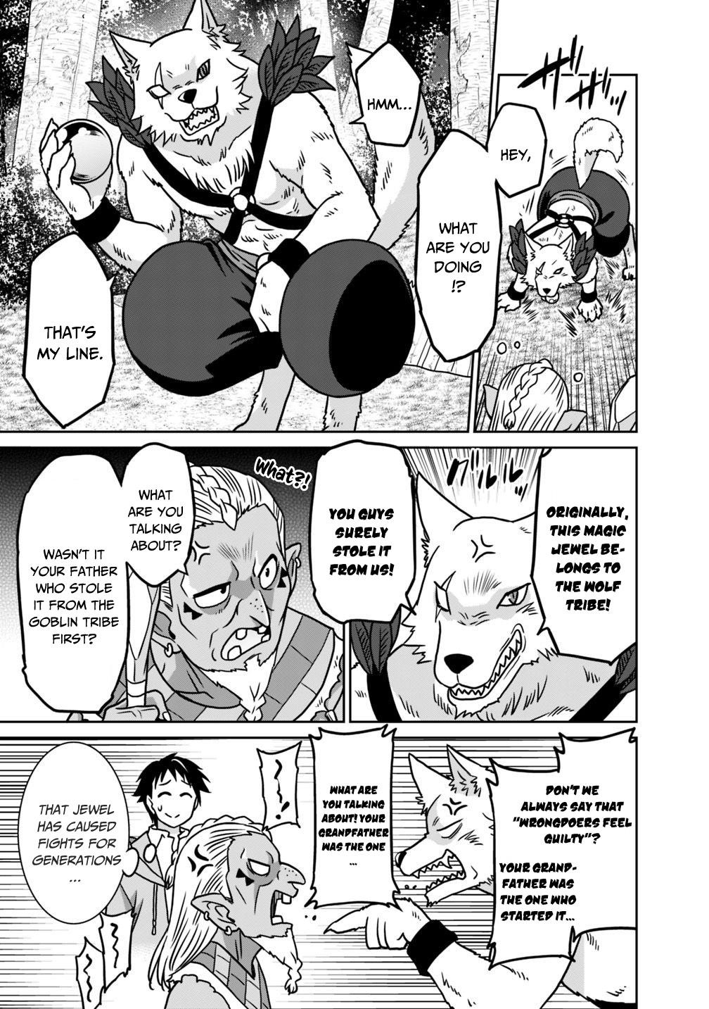 Page 15 of Chapter 35