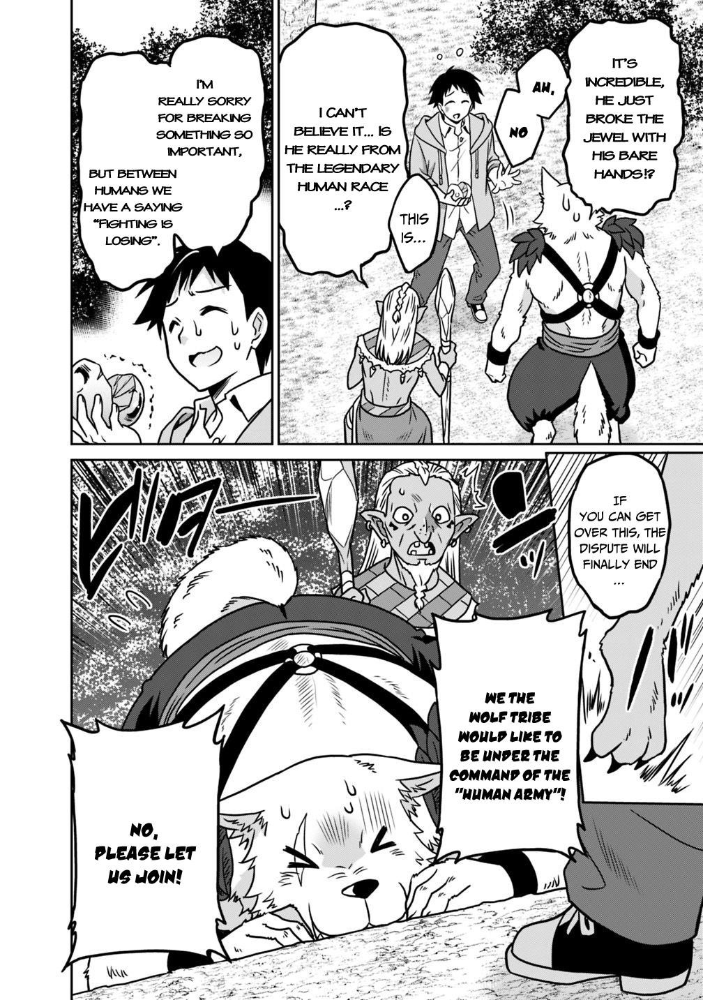 Page 18 of Chapter 35
