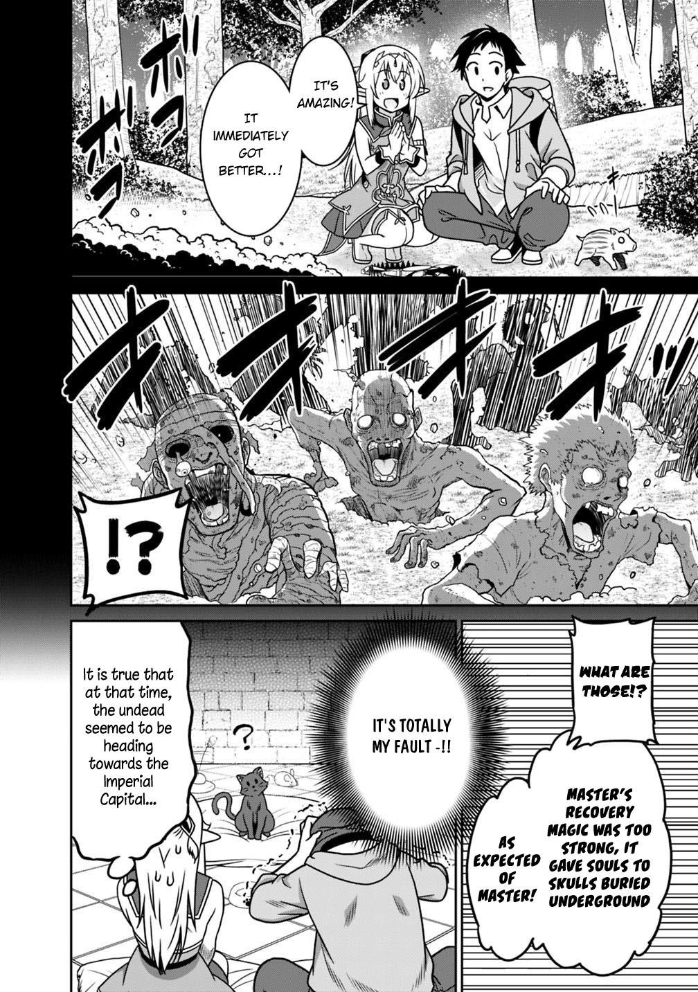Page 14 of Chapter 36