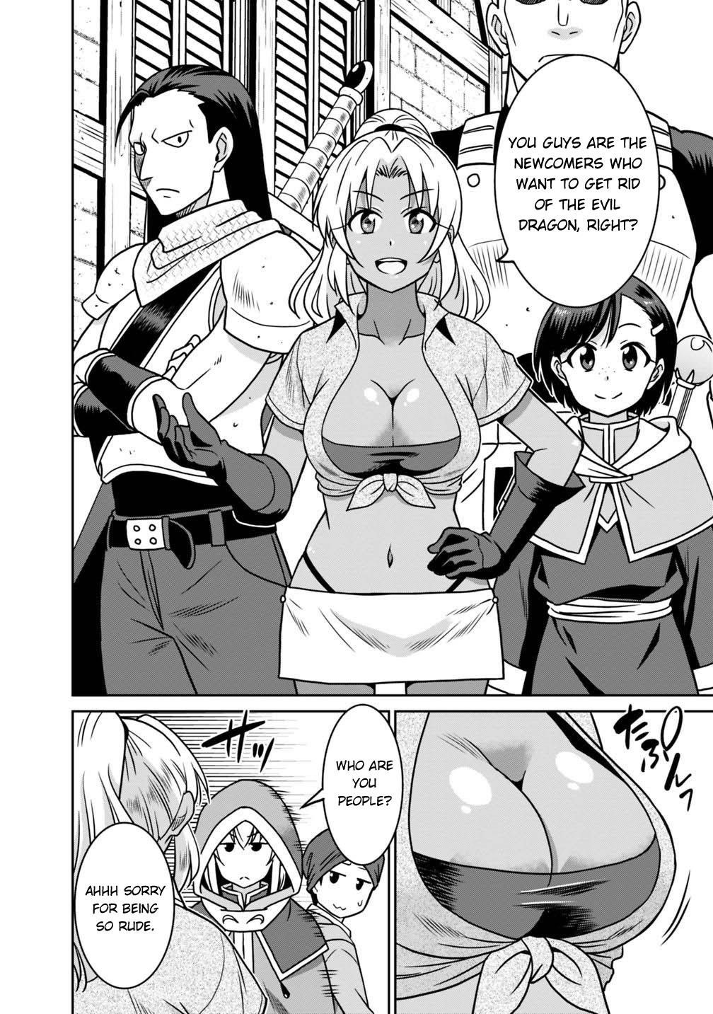 Page 4 of Chapter 37