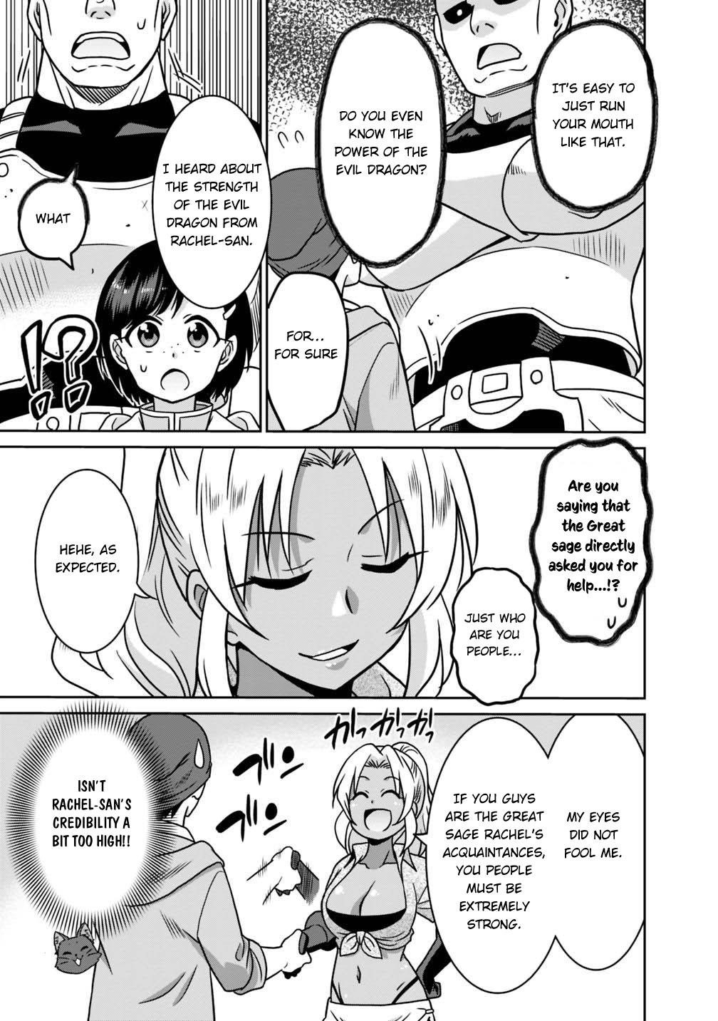 Page 9 of Chapter 37