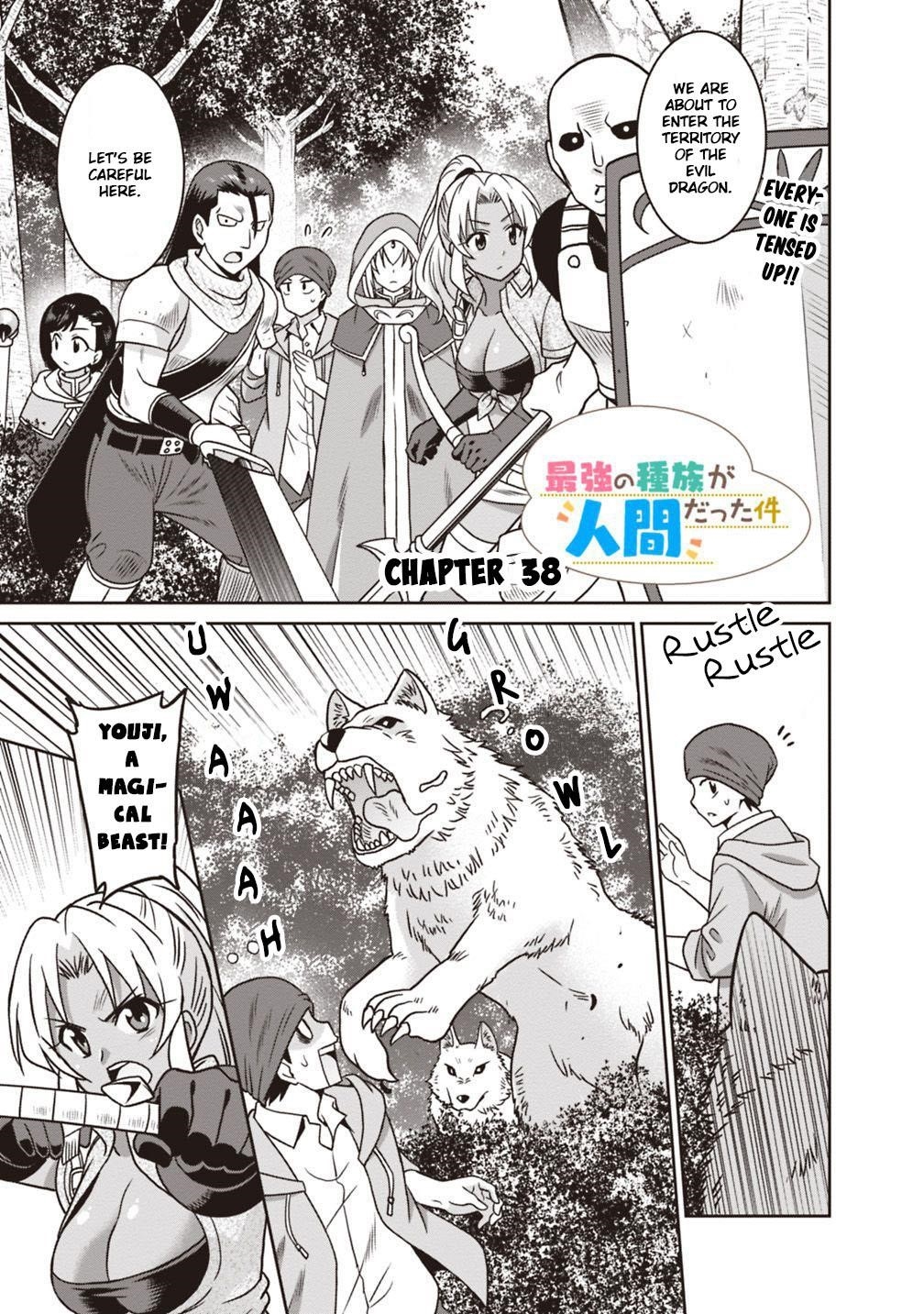 Page 1 of Chapter 38
