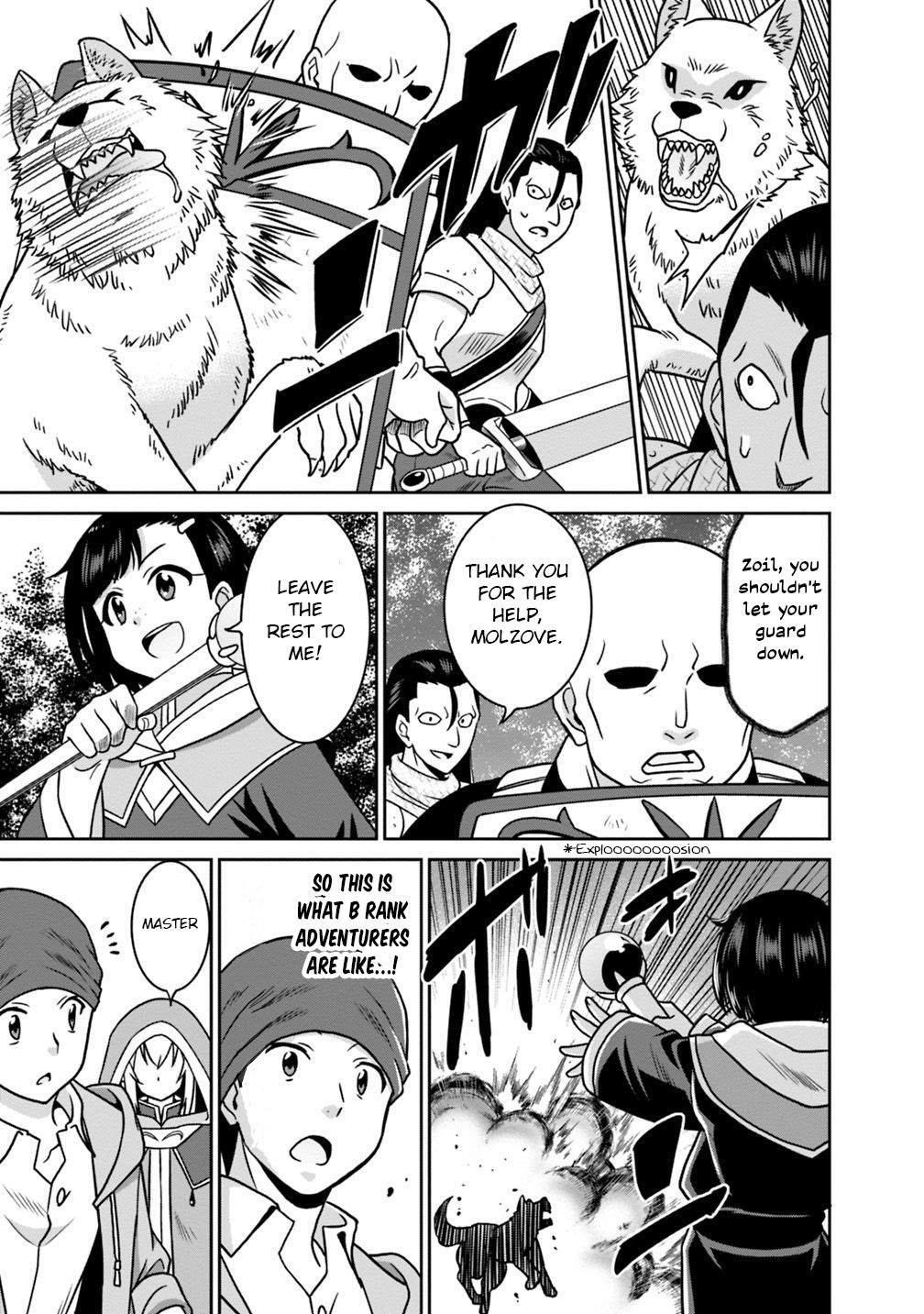 Page 3 of Chapter 38