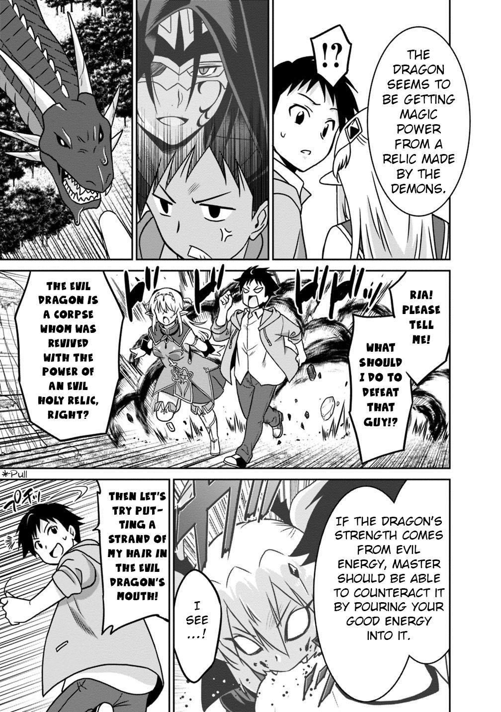 Page 11 of Chapter 38