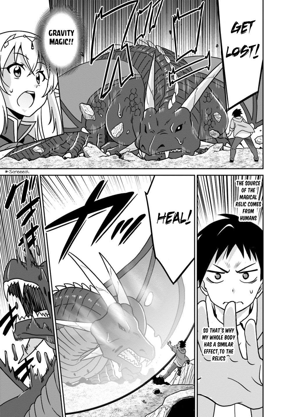 Page 13 of Chapter 38