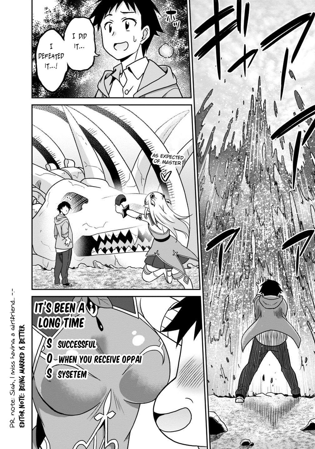 Page 14 of Chapter 38