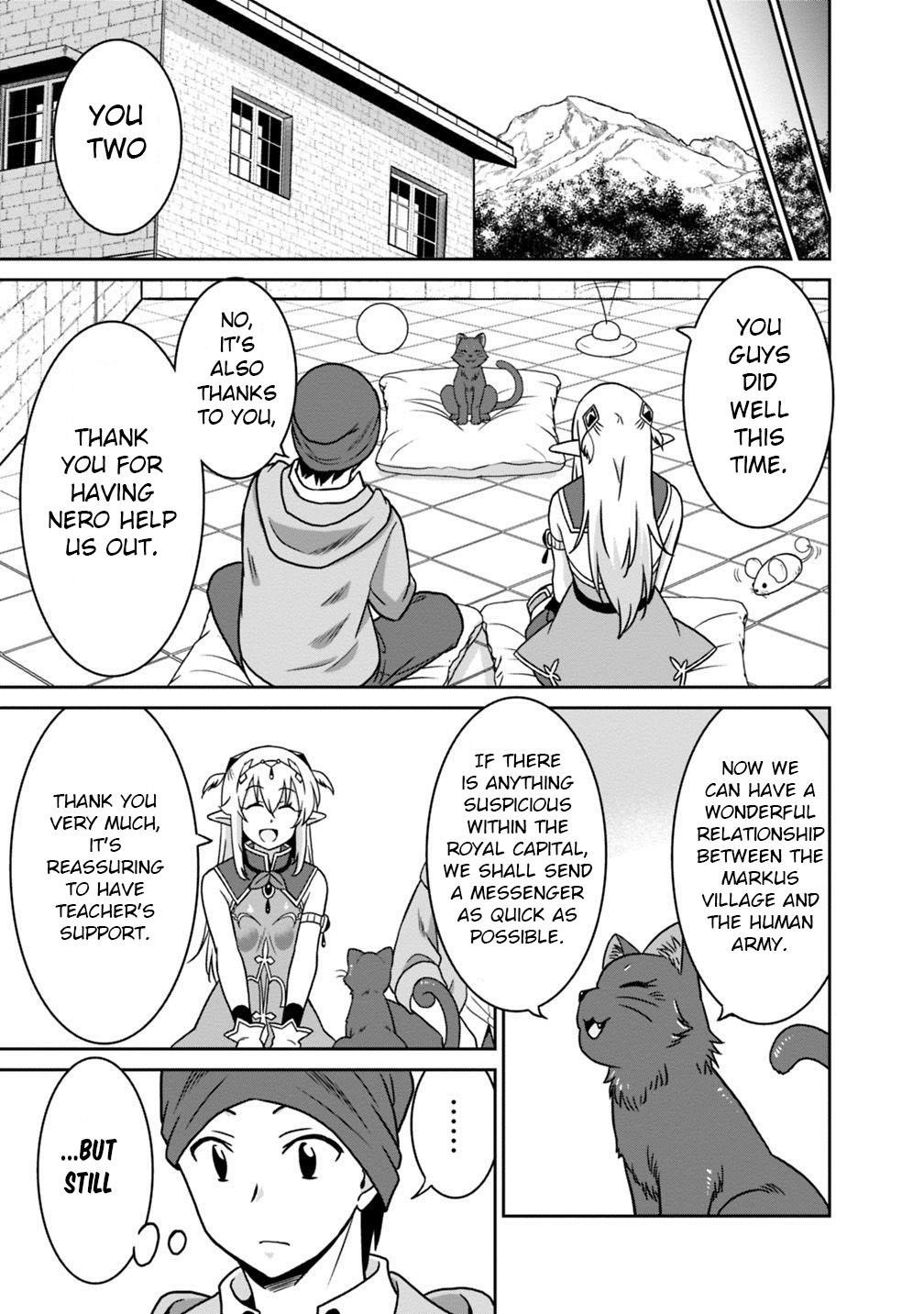 Page 15 of Chapter 38