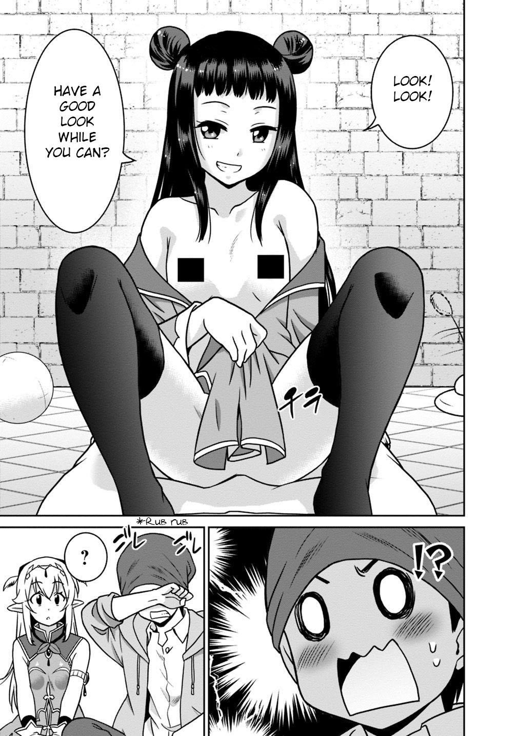 Page 17 of Chapter 38