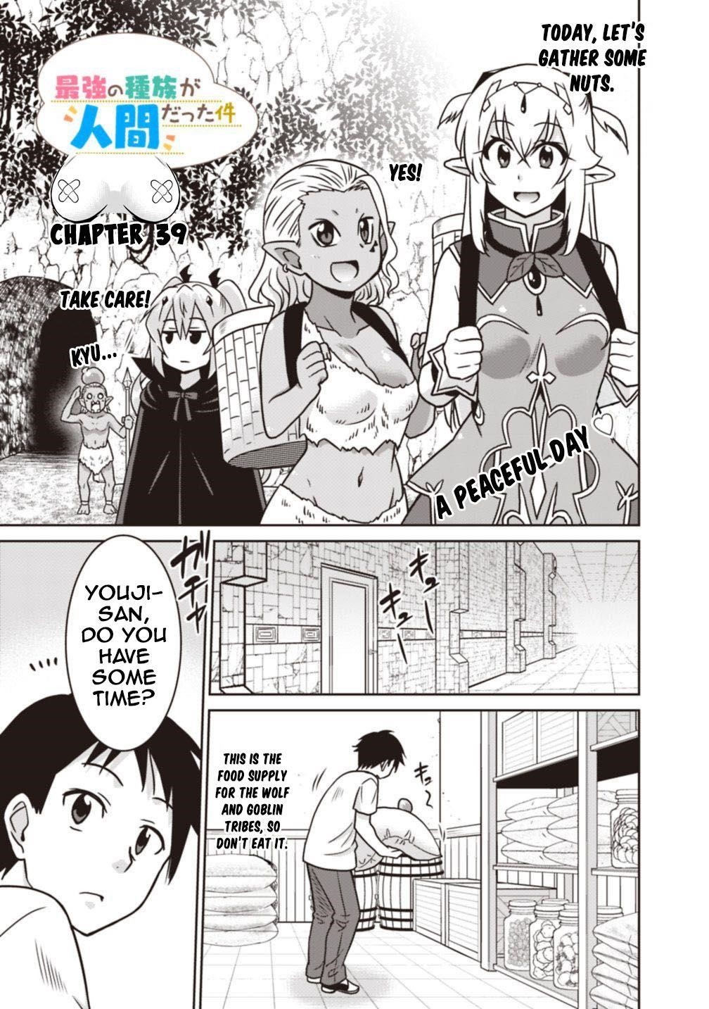 Page 1 of Chapter 39