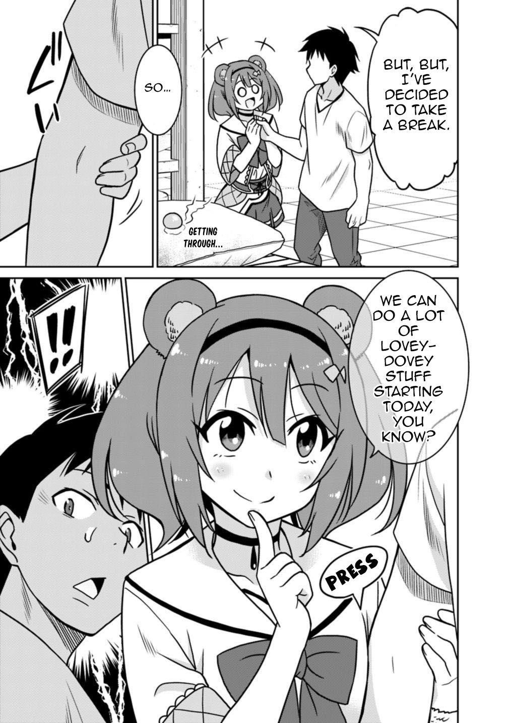 Page 3 of Chapter 39