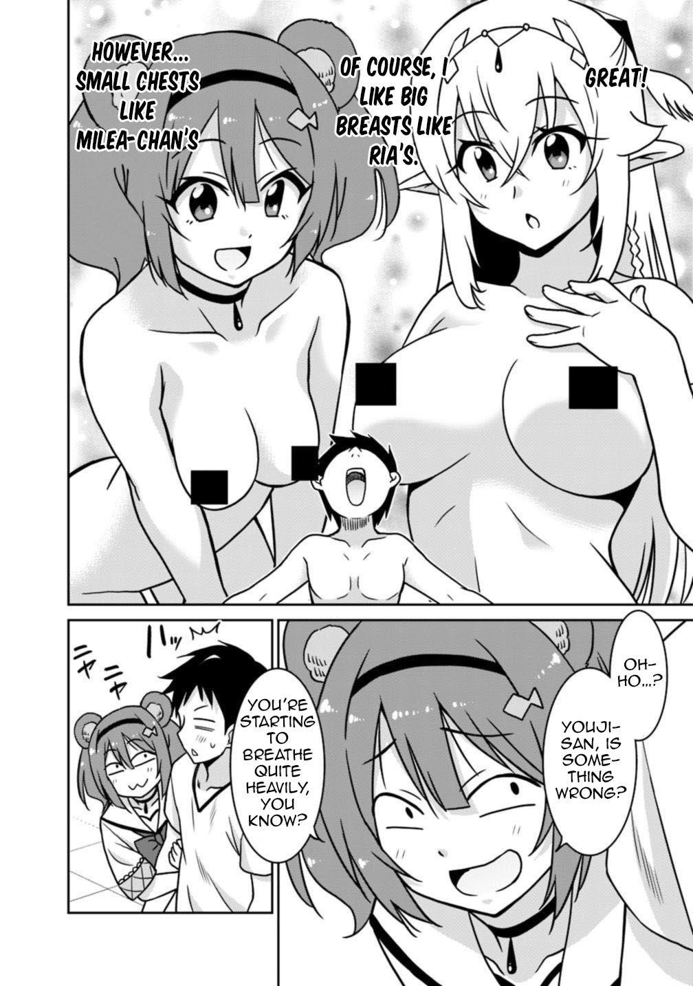 Page 4 of Chapter 39