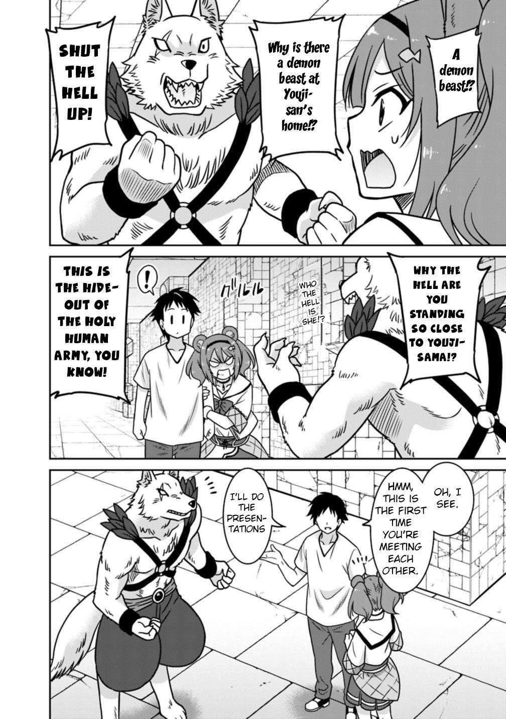 Page 6 of Chapter 39