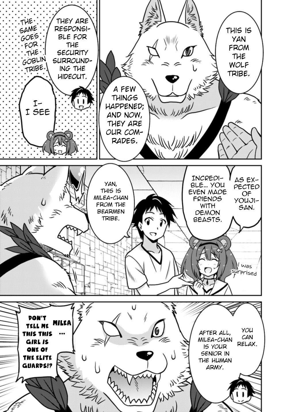 Page 7 of Chapter 39