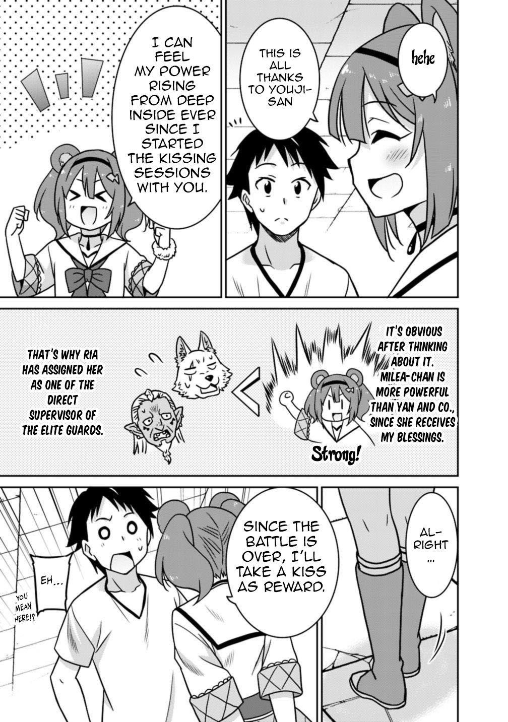 Page 13 of Chapter 39