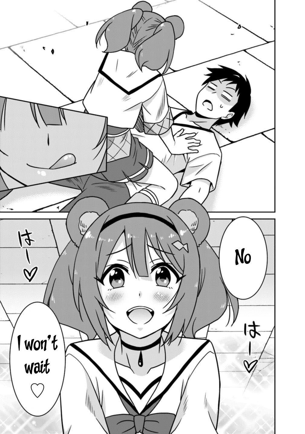 Page 15 of Chapter 39