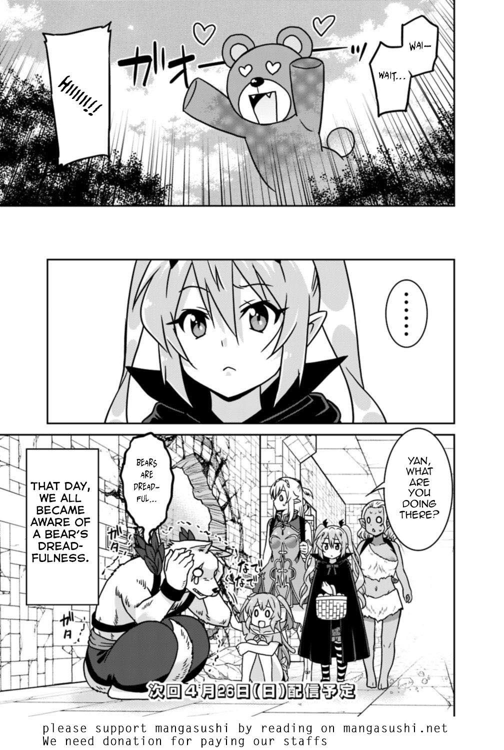 Page 17 of Chapter 39