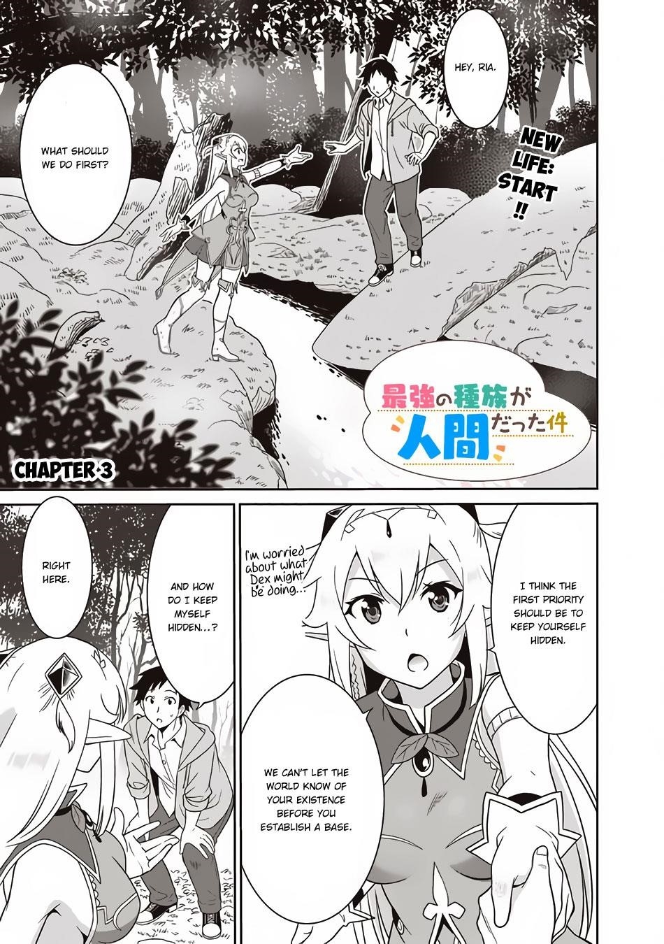 Page 1 of Chapter 3