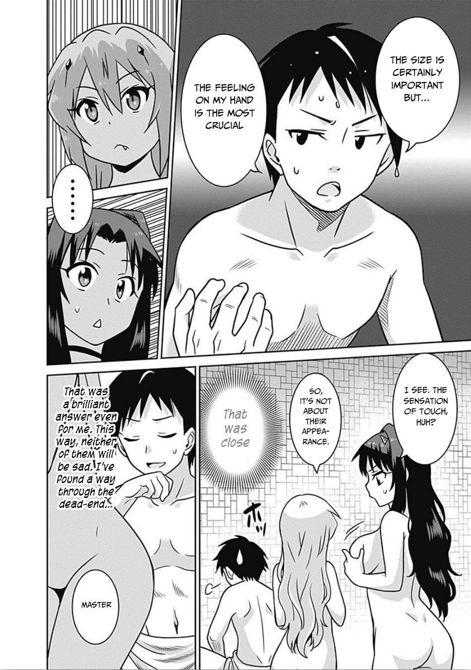 Page 14 of Chapter 40