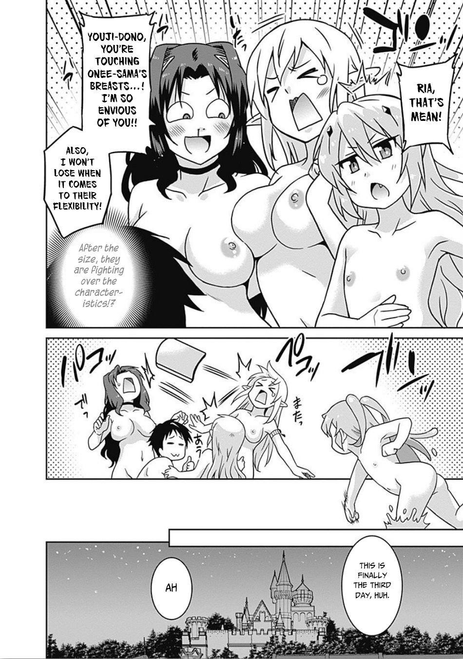 Page 16 of Chapter 40
