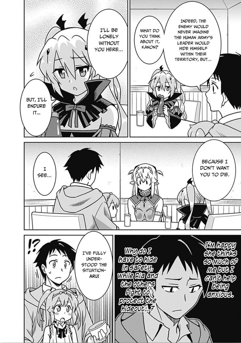 Page 2 of Chapter 41