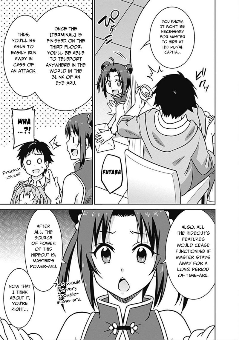 Page 3 of Chapter 41