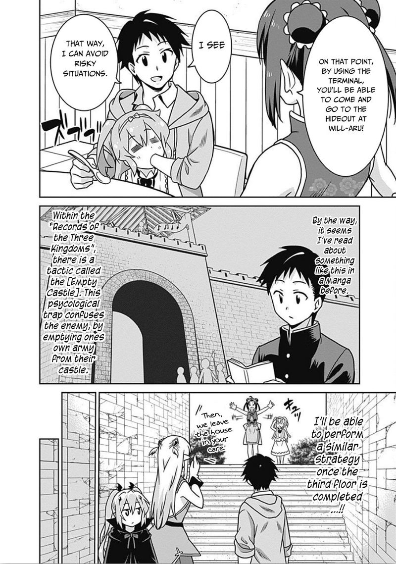 Page 4 of Chapter 41