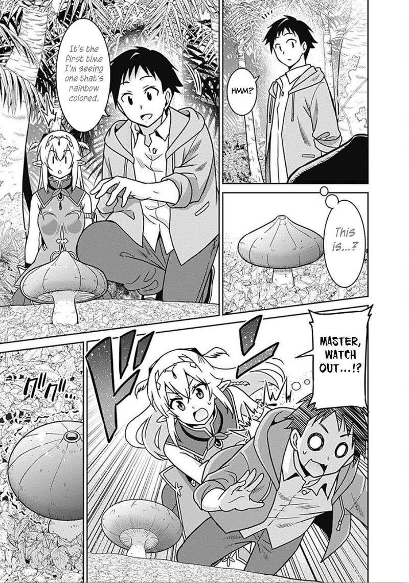 Page 7 of Chapter 41