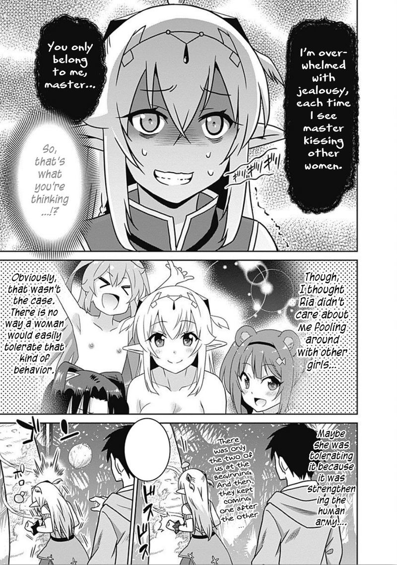 Page 11 of Chapter 41