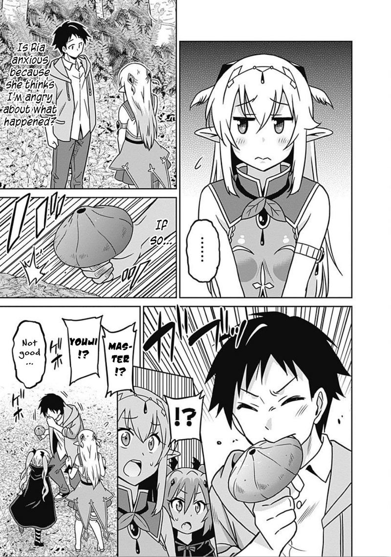 Page 13 of Chapter 41