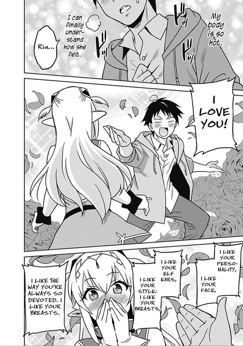 Page 14 of Chapter 41