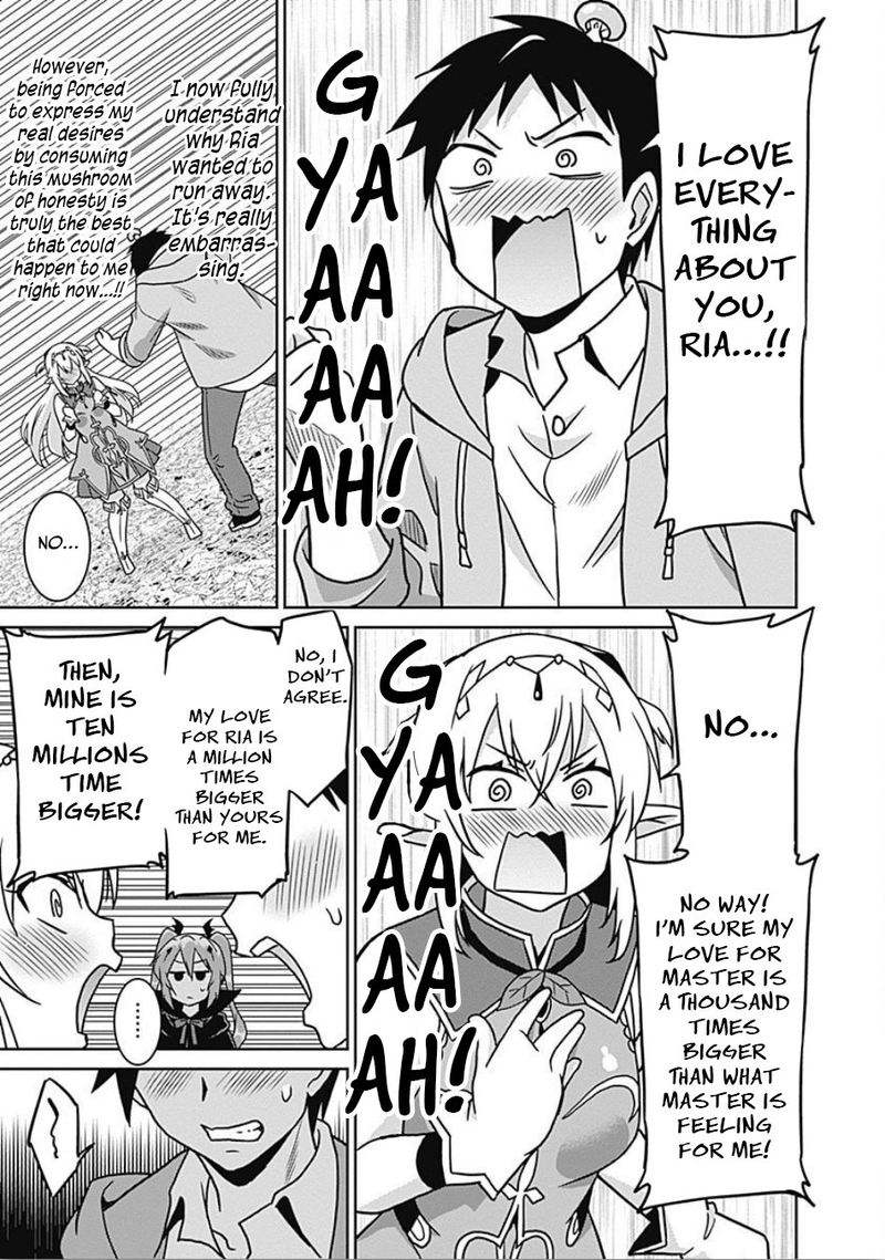 Page 15 of Chapter 41
