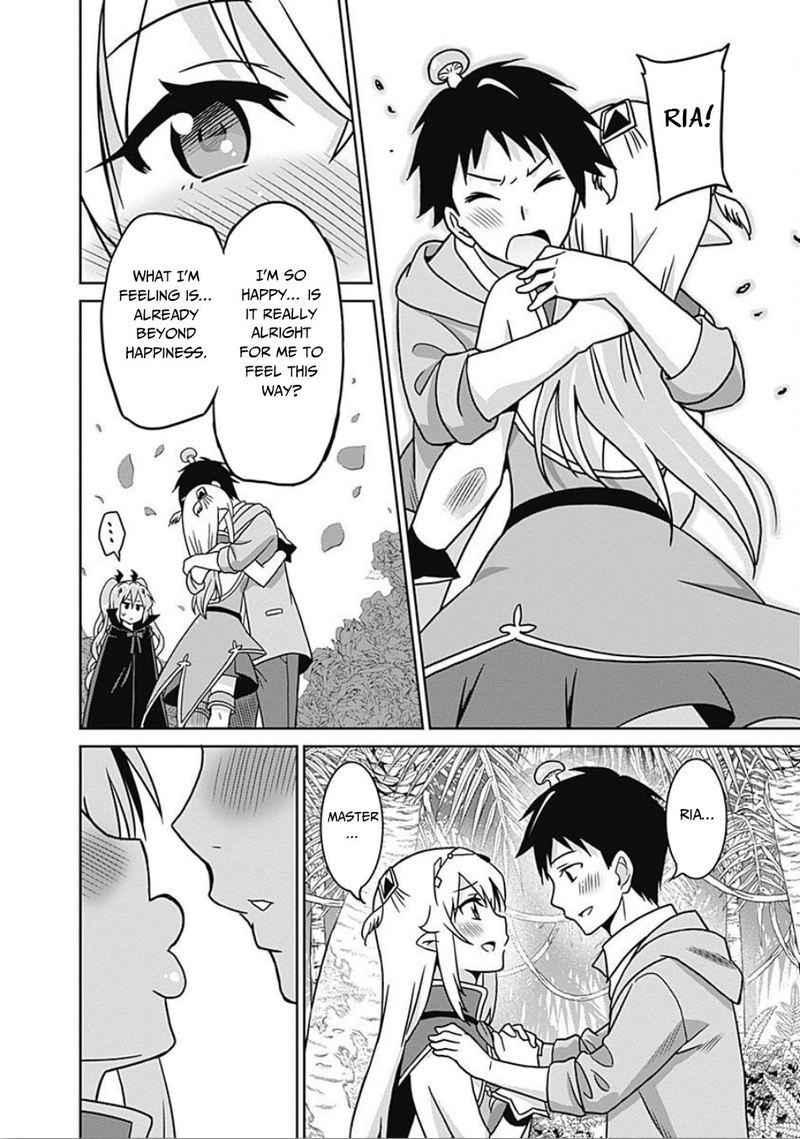 Page 16 of Chapter 41