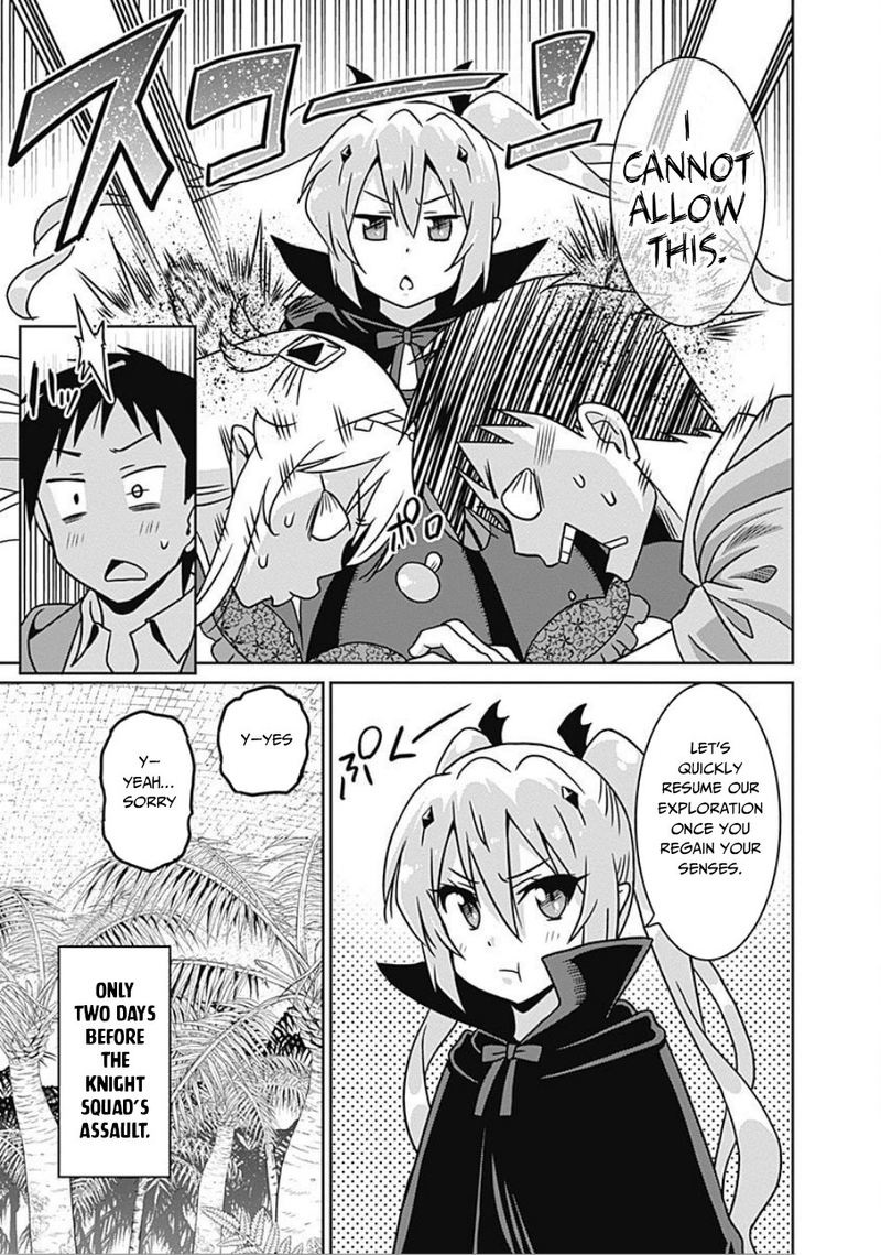 Page 17 of Chapter 41