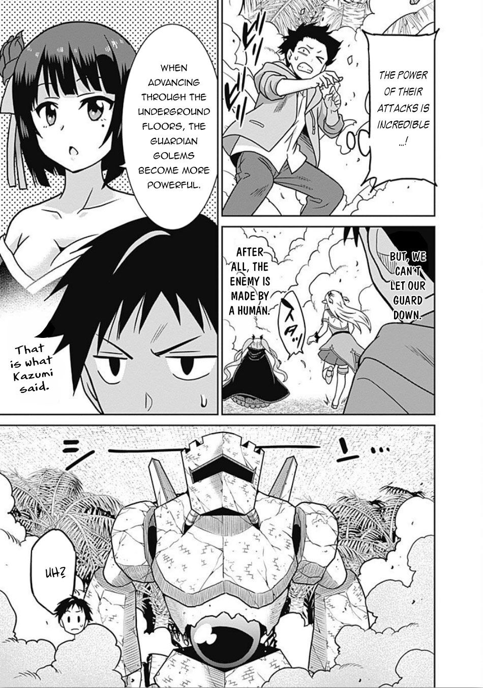 Page 3 of Chapter 42