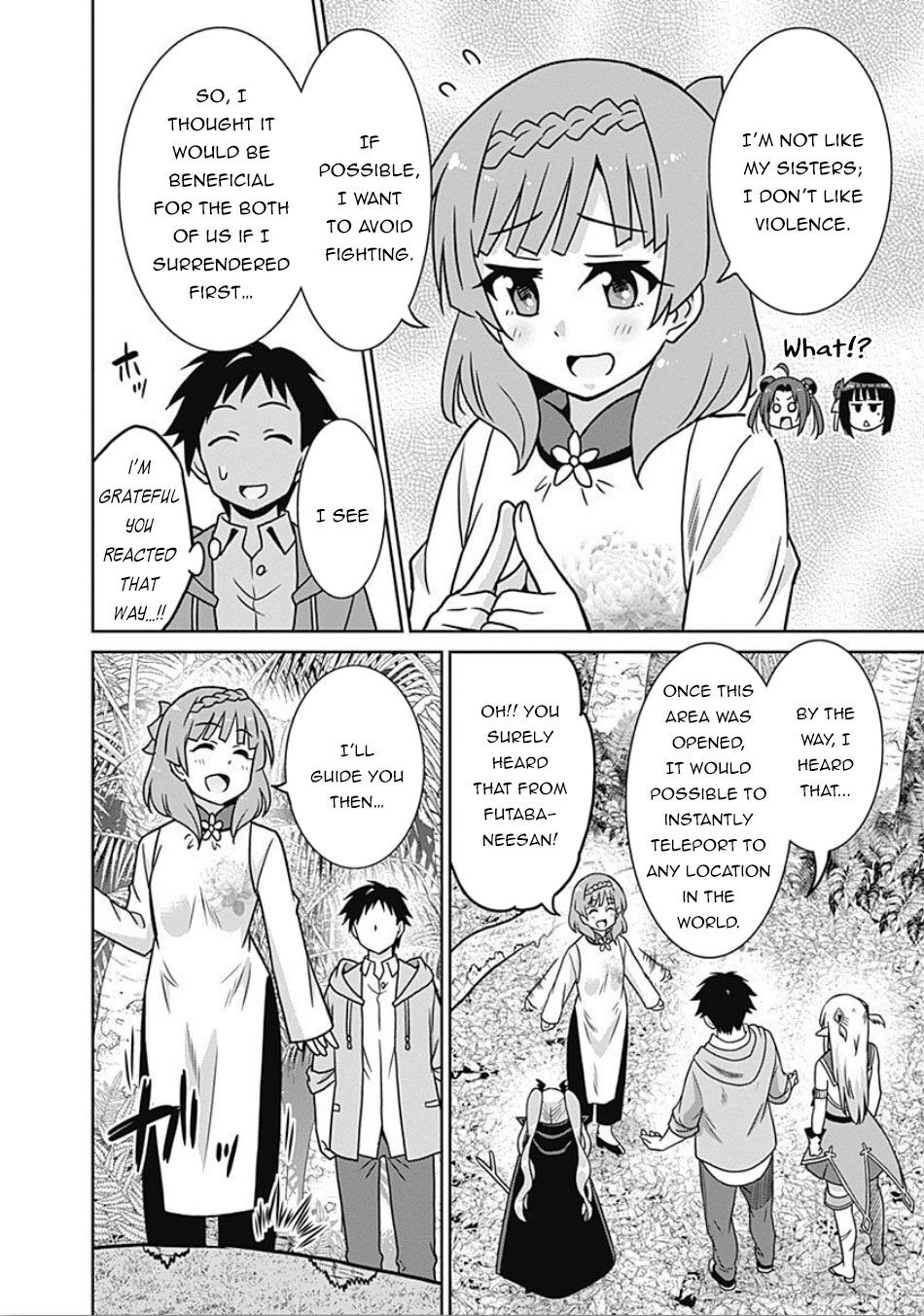 Page 6 of Chapter 42
