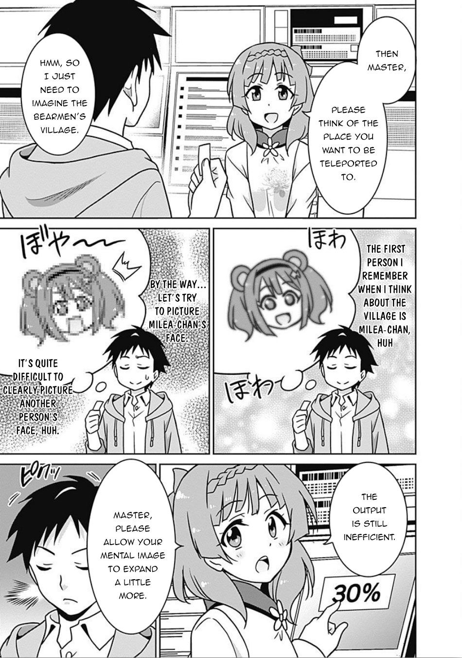 Page 11 of Chapter 42