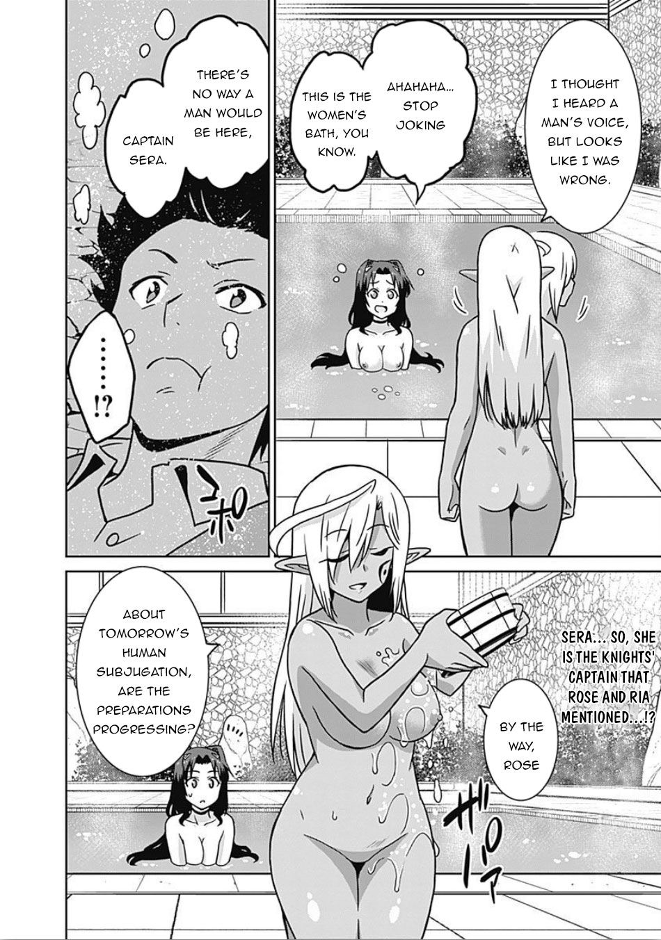 Page 2 of Chapter 43