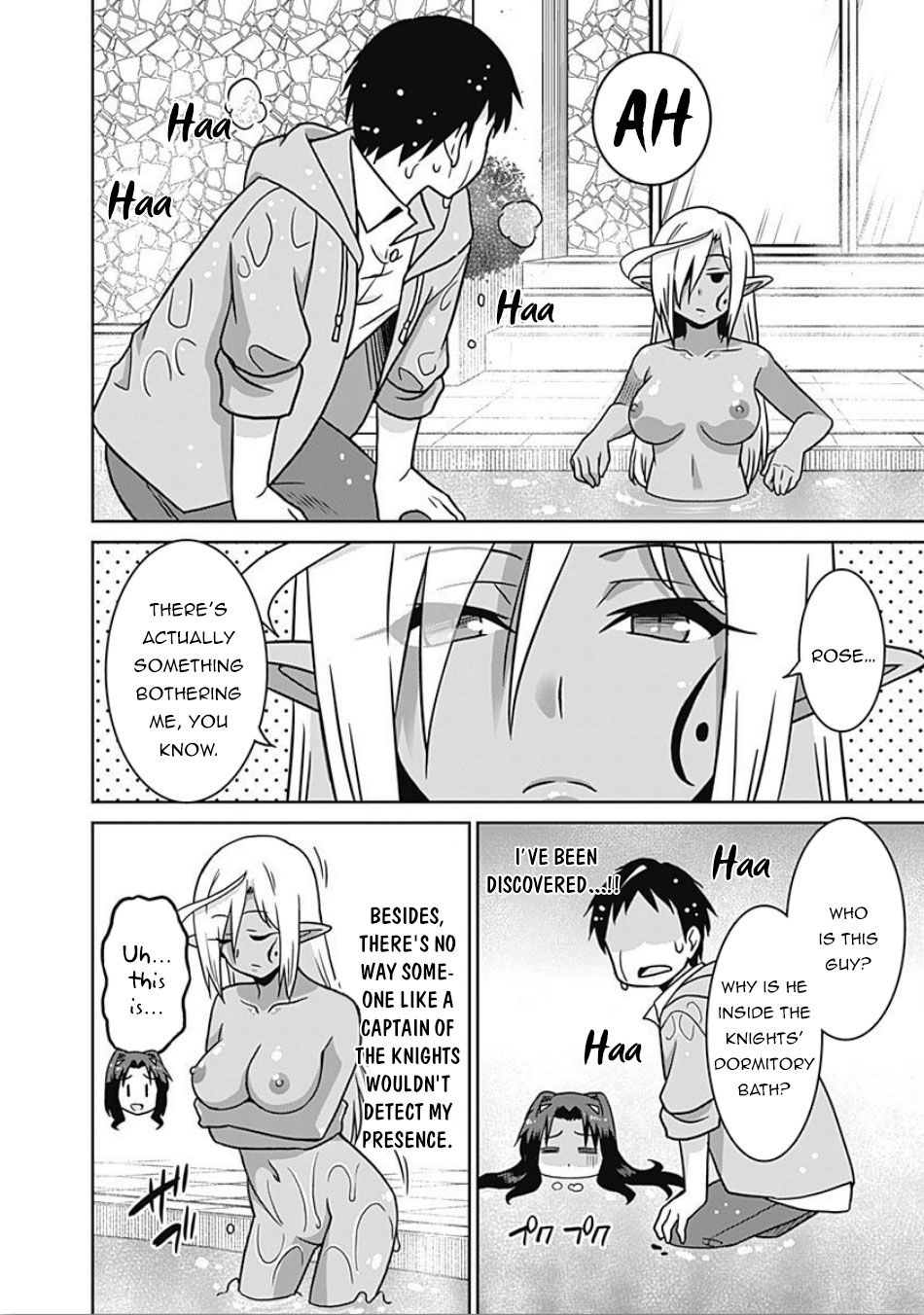 Page 8 of Chapter 43