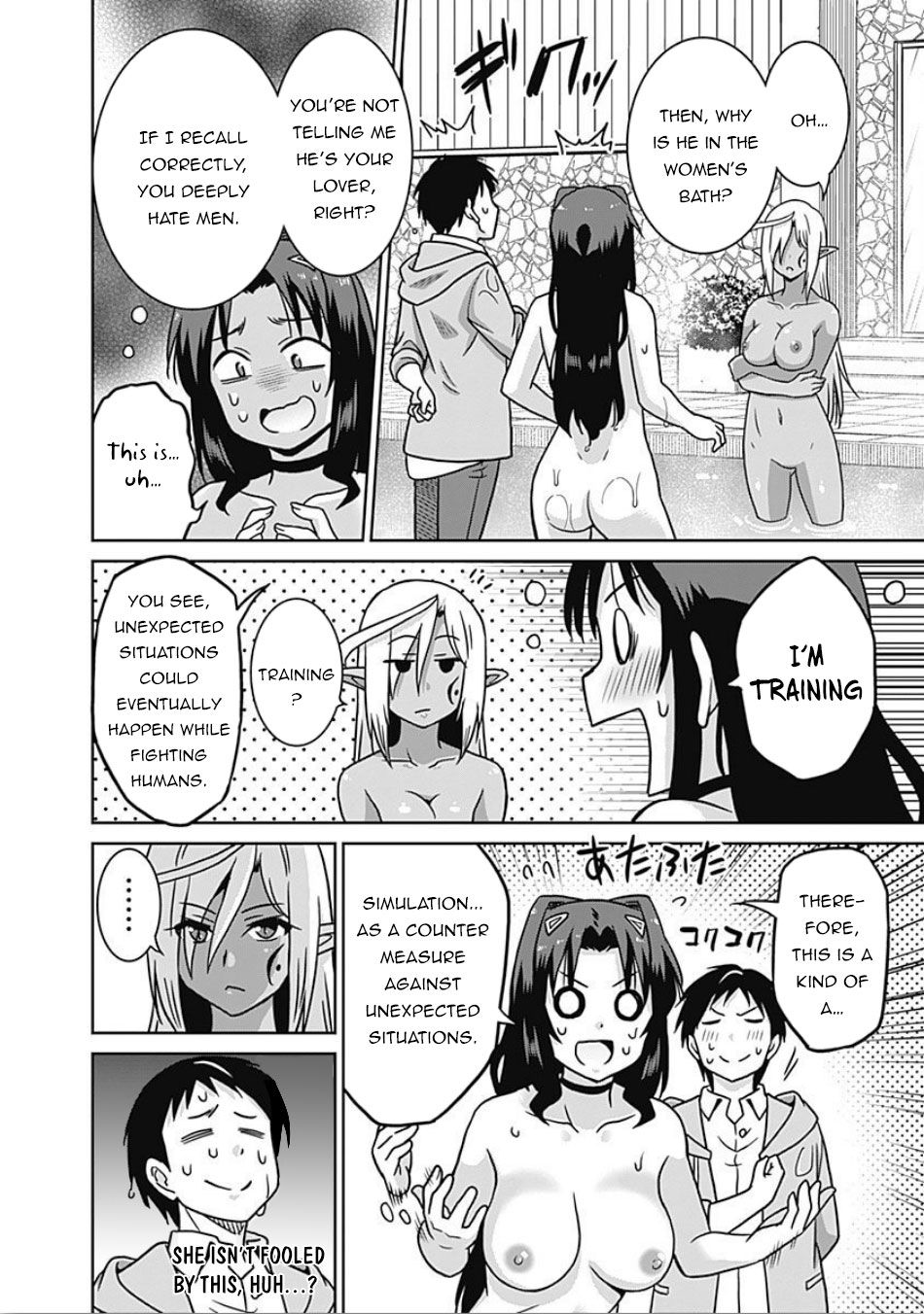 Page 10 of Chapter 43
