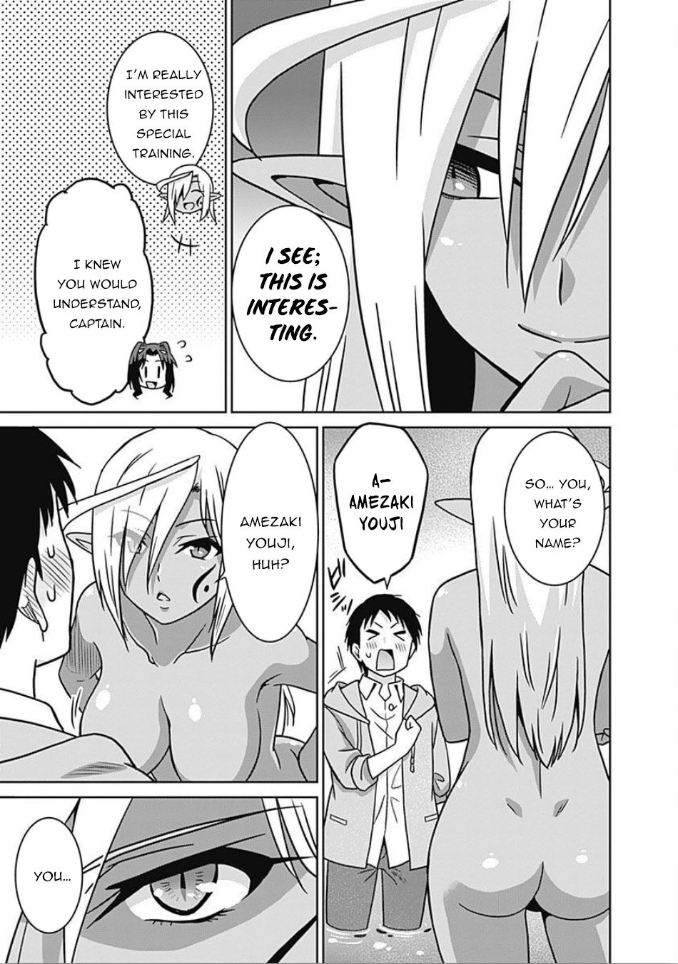 Page 11 of Chapter 43