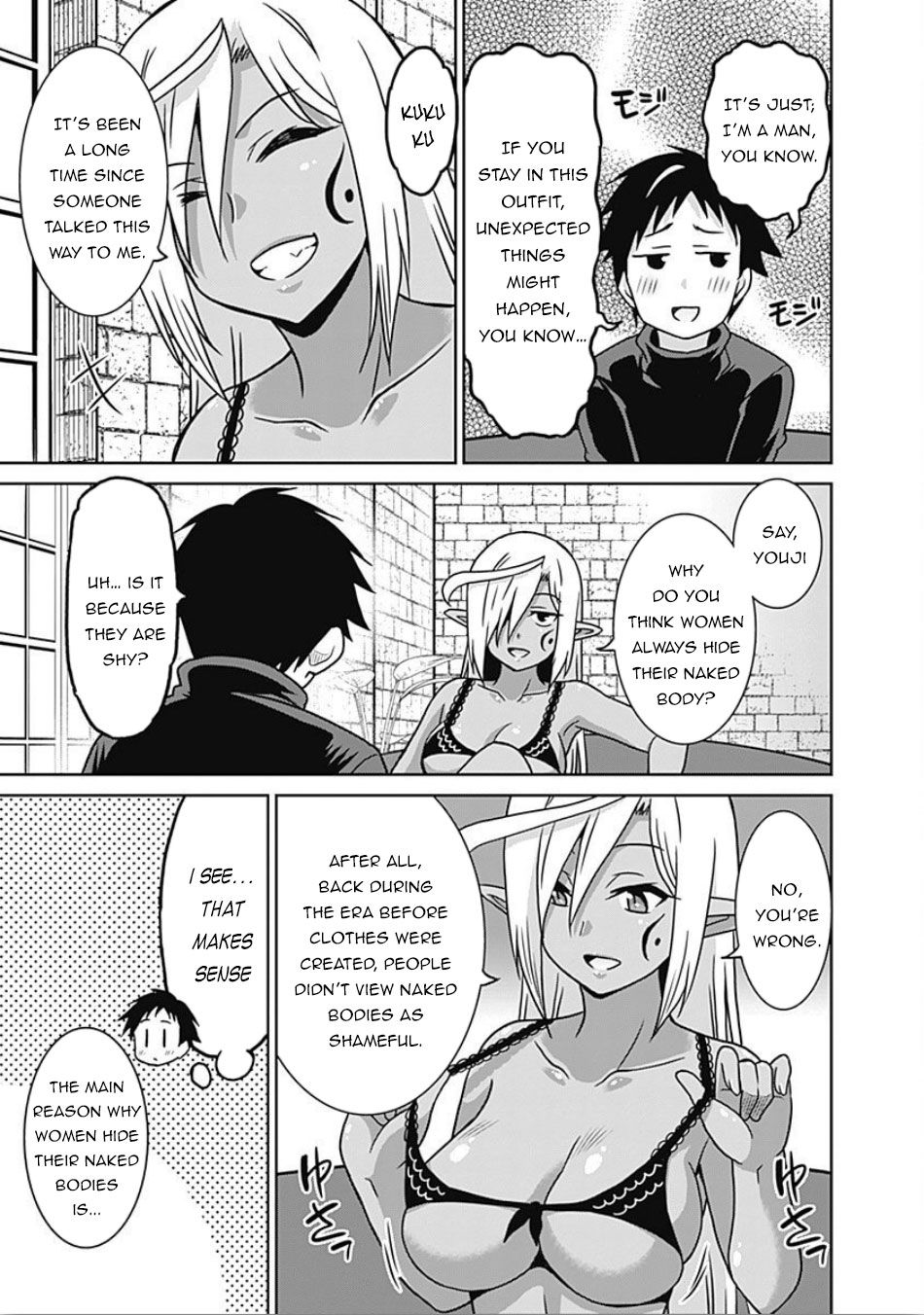 Page 15 of Chapter 43