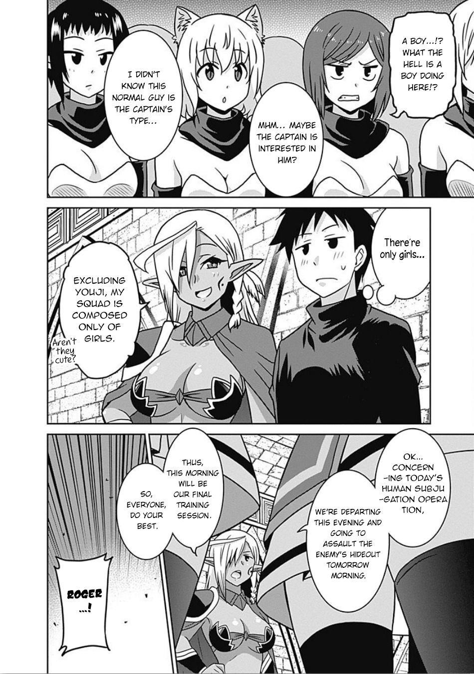 Page 2 of Chapter 44